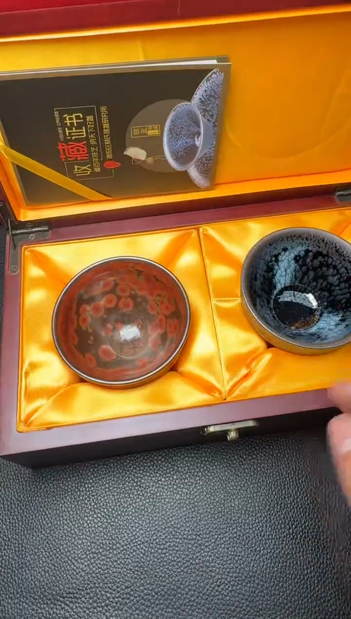 【闪购商品】茶盏蔡炳盛对杯限量90