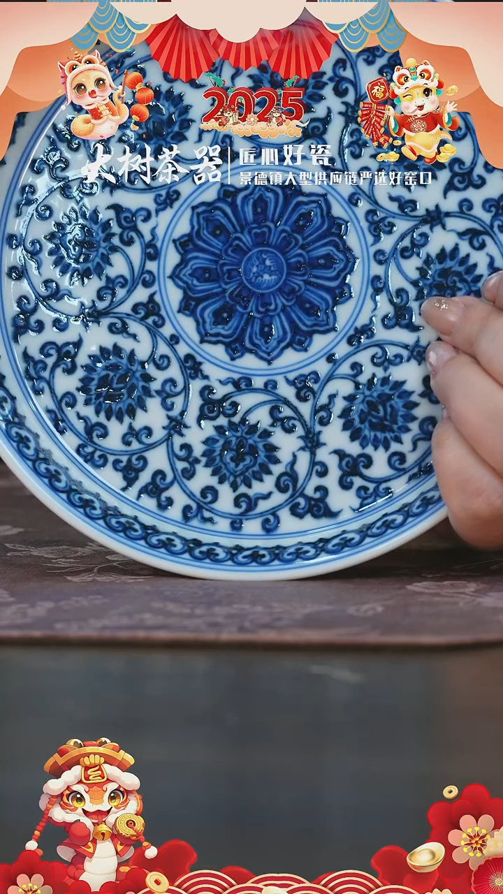 【闪购商品】杯刘建锋窑金刚莲壶承