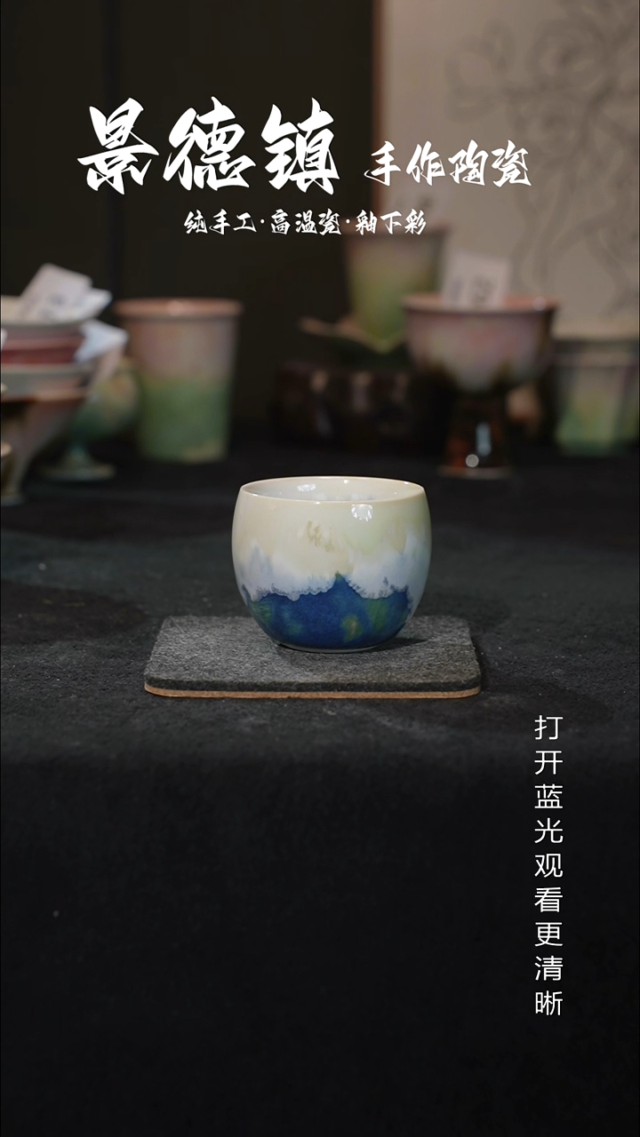 原创景德镇手工高温陶瓷077