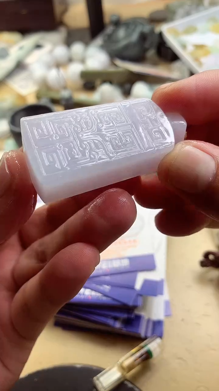 【闪购商品】定制翡翠未镶嵌翡翠1