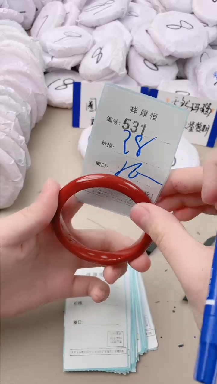 【闪购商品】玛瑙/玉髓手镯未镶嵌531