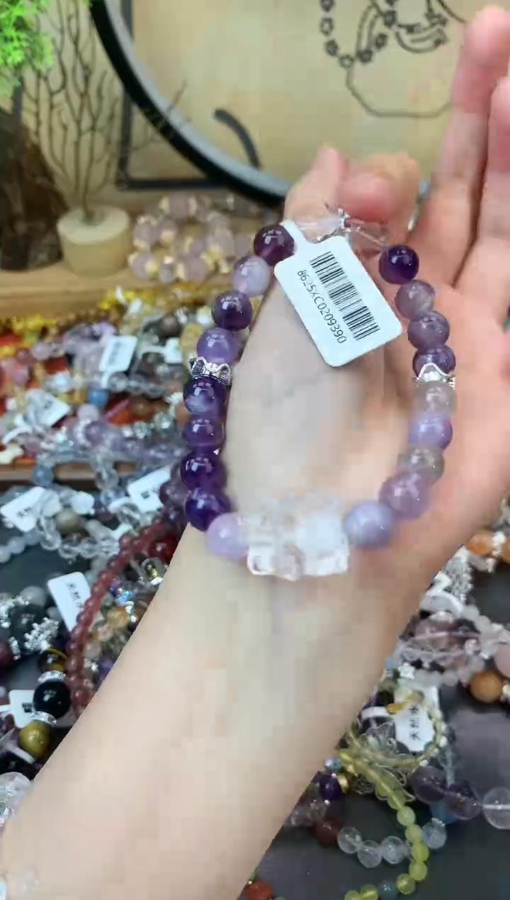 【闪购商品】紫晶手链未镶嵌413手串