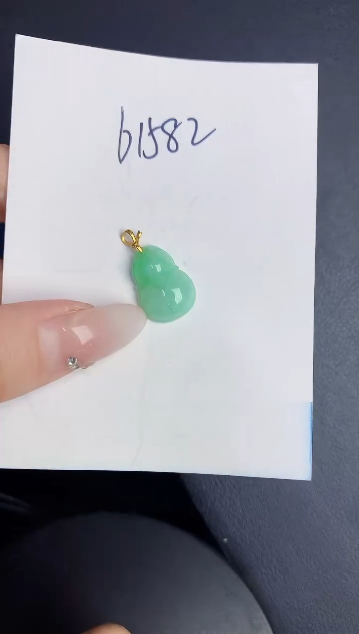 【闪购商品】翡翠颈饰18K金镶嵌0000000000