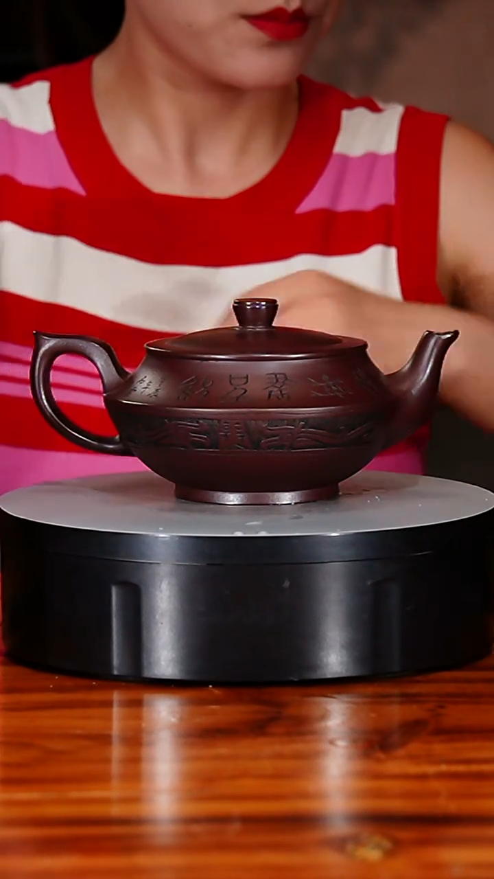 宜兴原矿紫砂壶茶壶500C