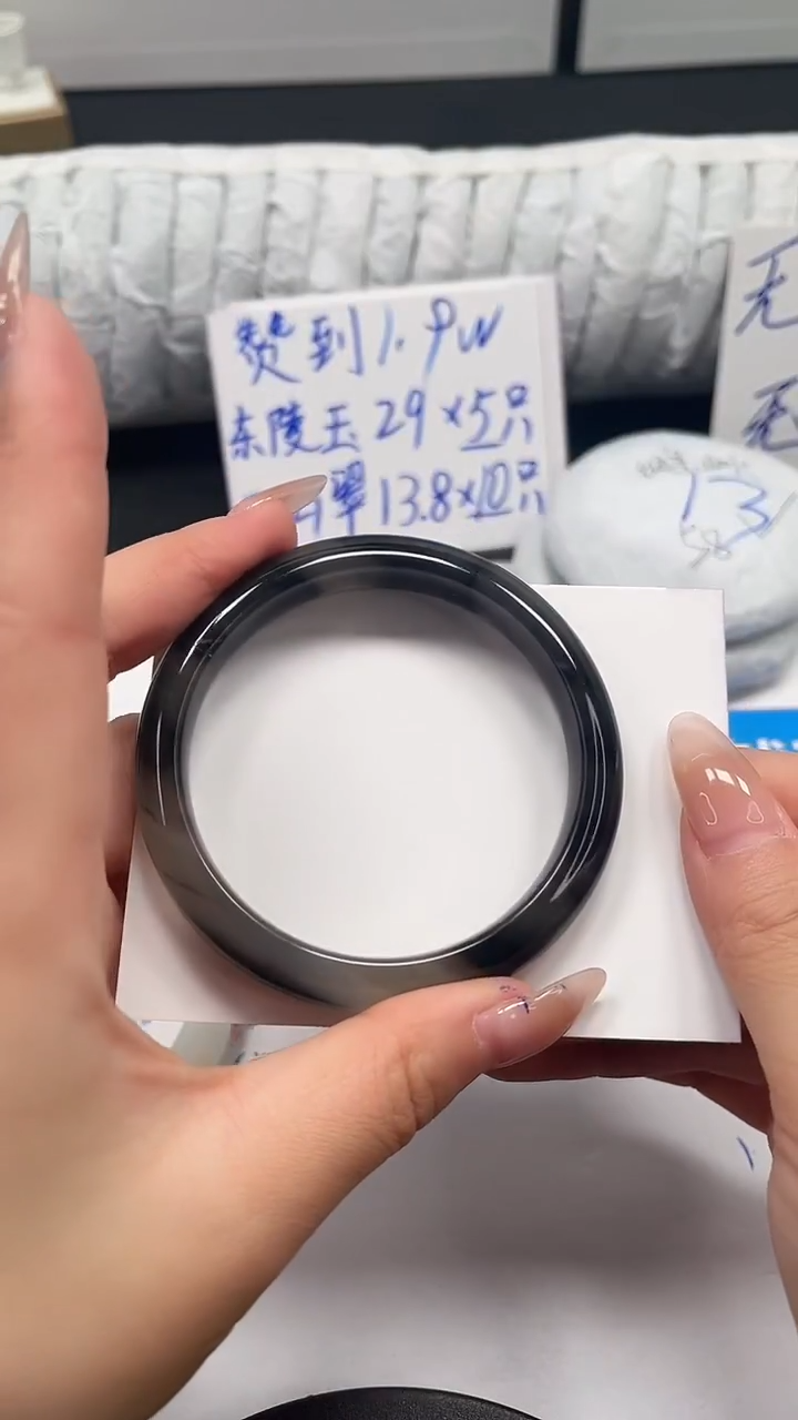 未镶嵌手镯石英质玉m175-56.4