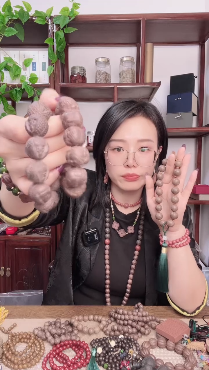 珠串龙涎香方的小象手持