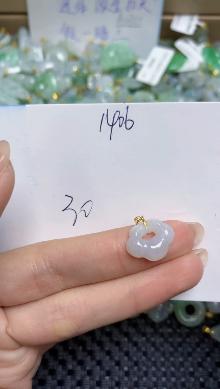 【闪购商品】翡翠颈饰18K金镶嵌天然缅甸A货翡翠