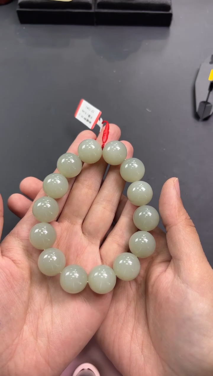 【闪购商品】和田玉手串未镶嵌且末微色差近矿卡16
