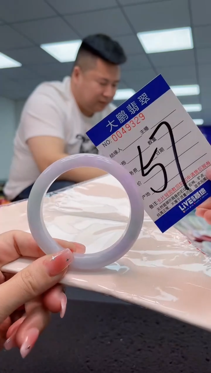 【闪购商品】翡翠手镯未镶嵌AAAAAAAAAA