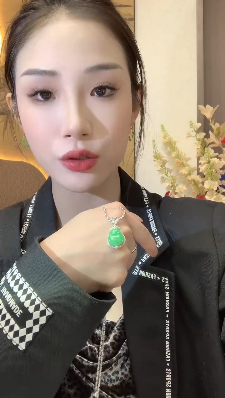 【闪购商品】翡翠吊坠(不含链)18K金镶嵌A14