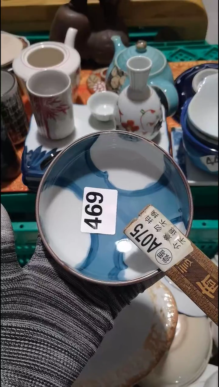 墨*墨缘销量榜第二名  满20包邮