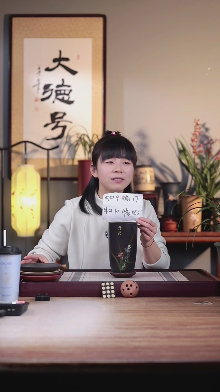 【闪购商品】紫砂花盆粉黑泥绘兰花小美人肩一只带托