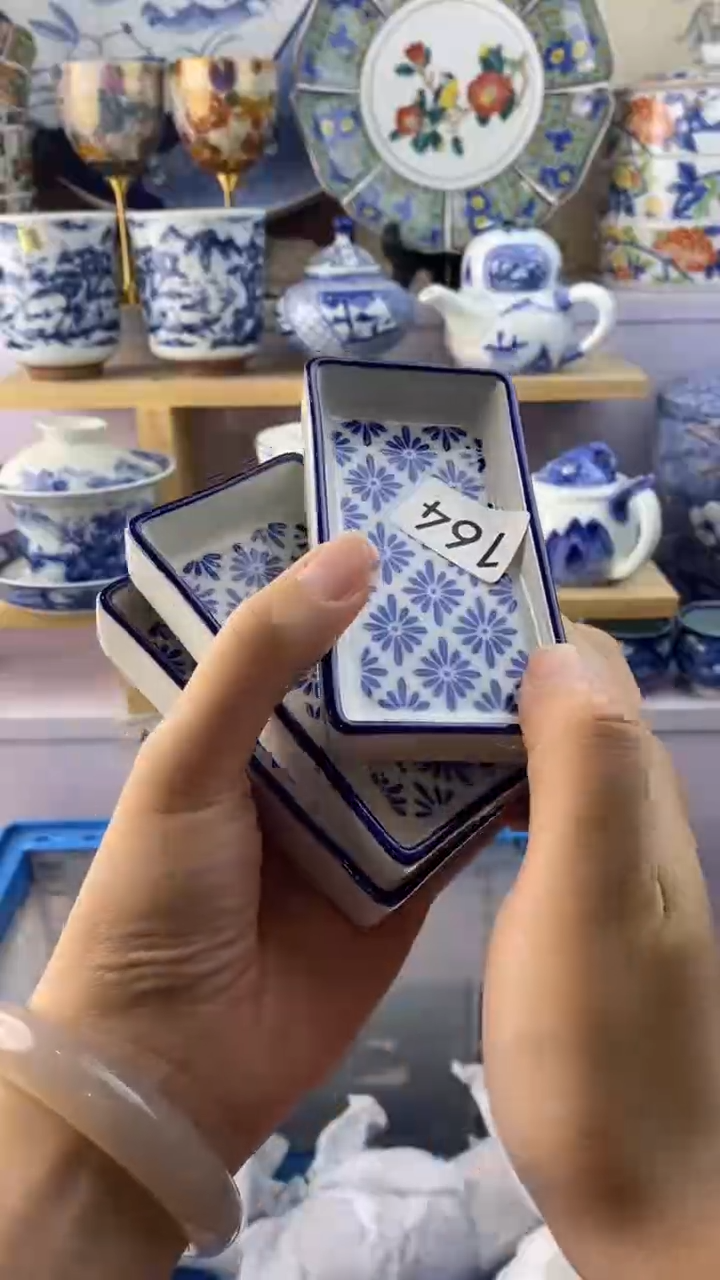 瓷片三*瓷器满38包邮满38包邮164