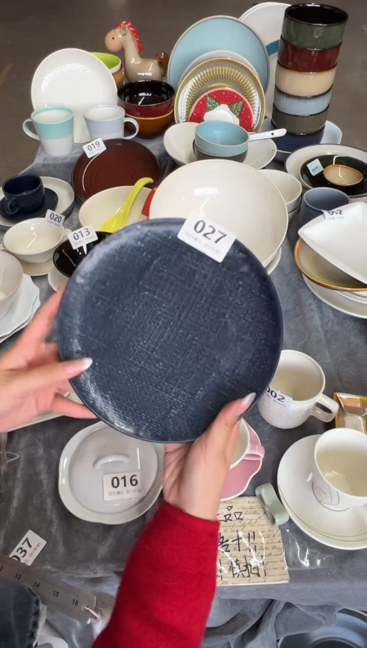 新骨瓷027瑕疵深蓝麻布8,25寸平盘 2只装