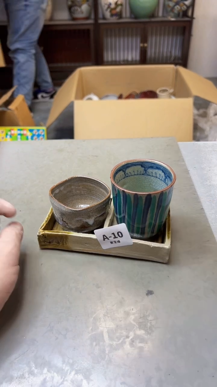 【闪购商品】瓷片10聚宝缘海淘精选