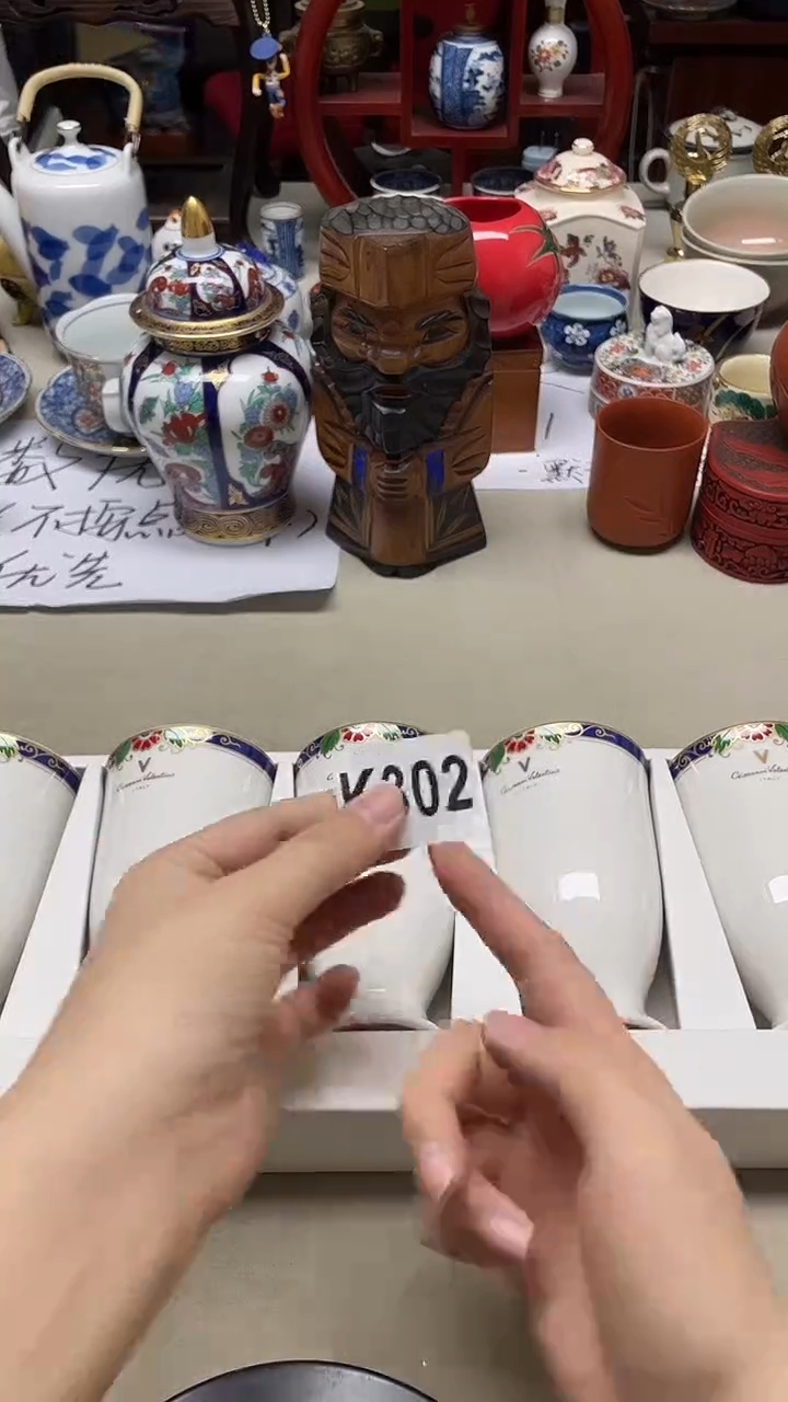 瓷片小**1小太阳1++302++++