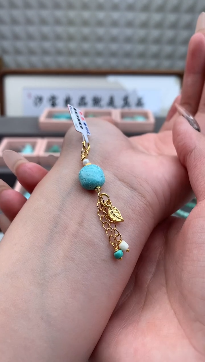 【闪购商品】南红玛瑙挂件未镶嵌B175