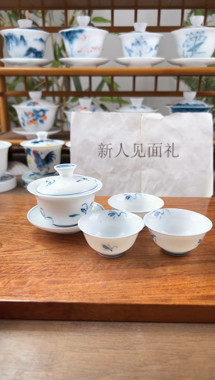 微瑕玉兰花80ml盖碗+小玉兰3个