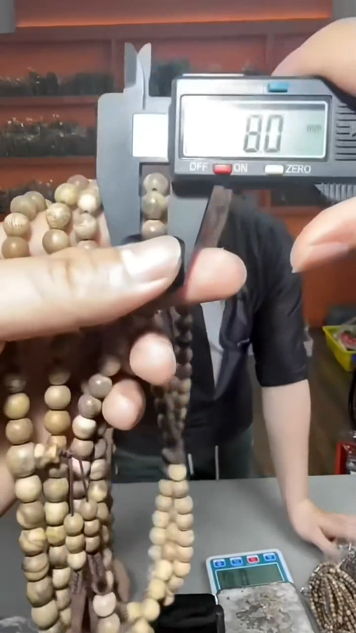 沉香手串a17号达拉干0.8多样性发一