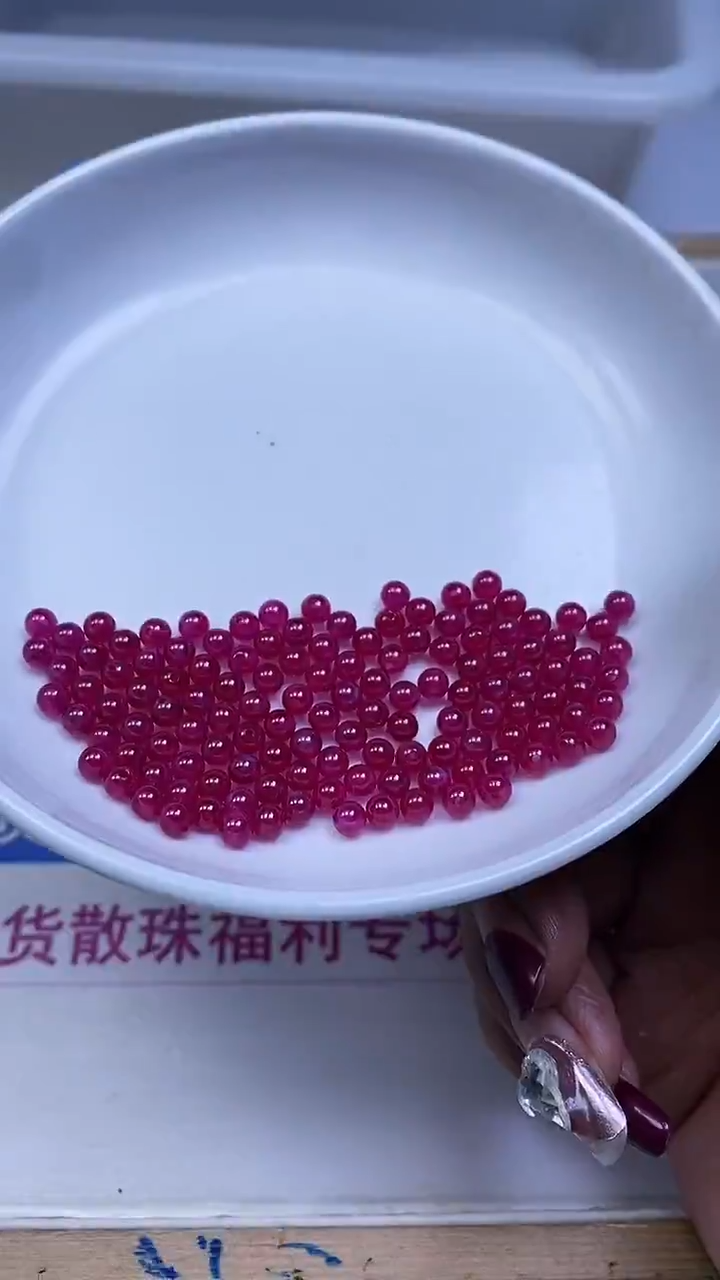 未镶嵌散珠红宝石B2152 红宝石4mm10颗9.9元