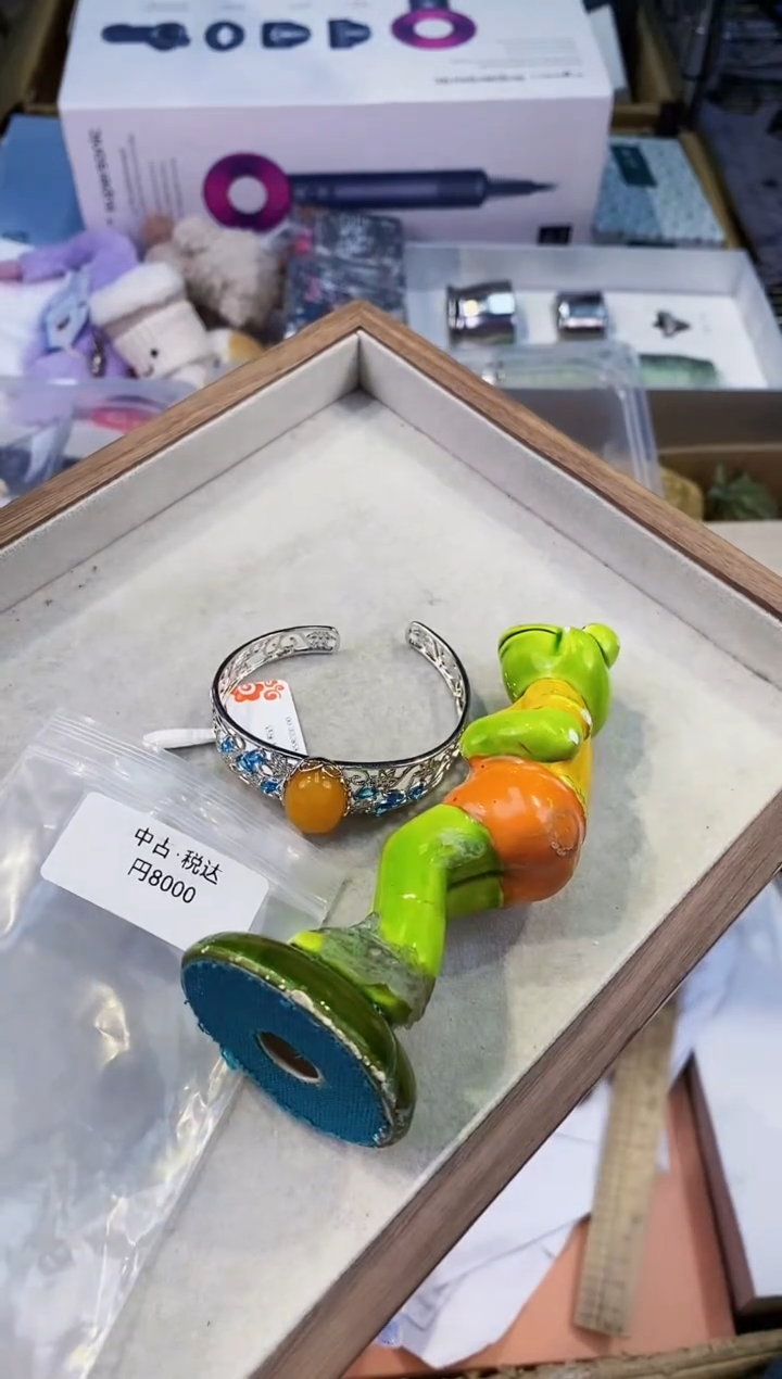 【闪购商品】瓷片都是我的大宝贝儿瓷器