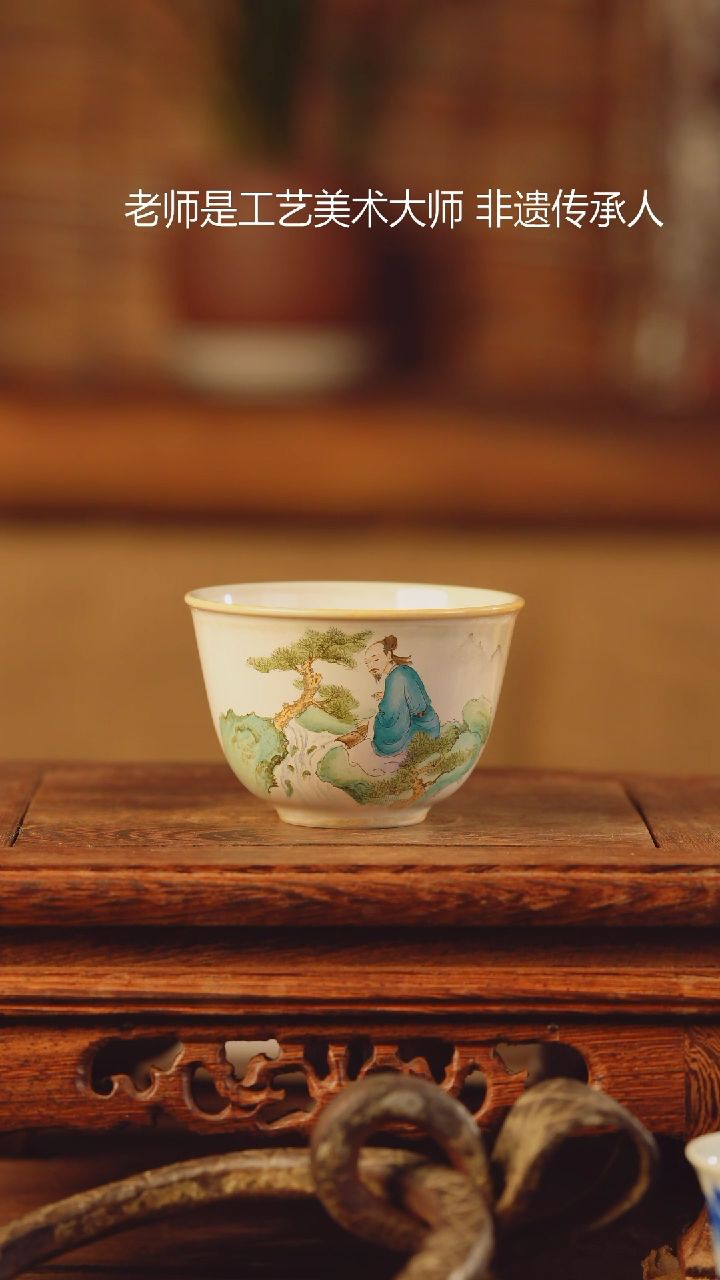 【闪购商品】老昌号手工手绘茶器