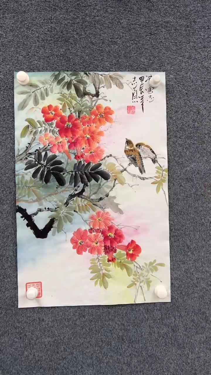 【闪购商品】国画2.13-郑志宗-四尺三开花鸟-54