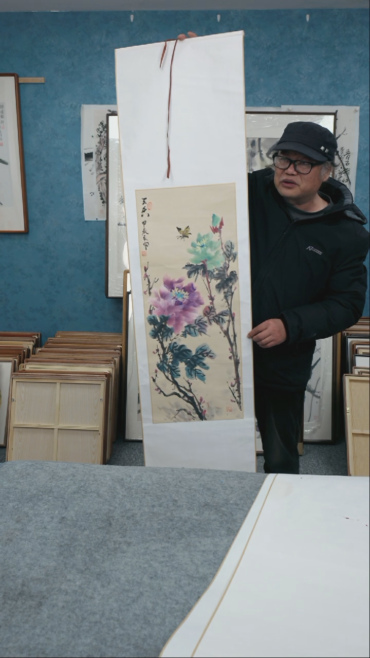 【闪购商品】国画150*40本土老师卷轴