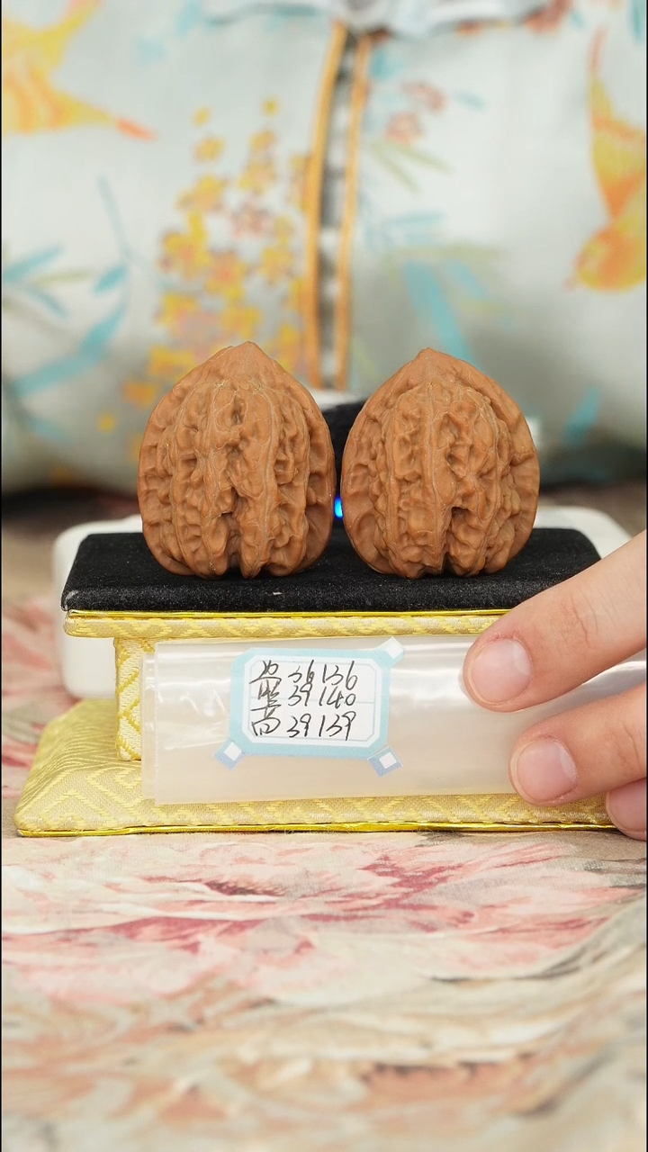 【闪购商品】文玩核桃把件赤龙鸡心