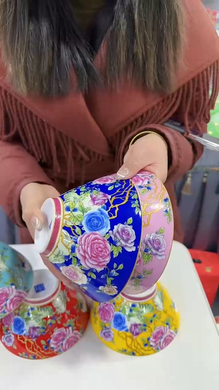 【闪购商品】瓷片斗笠碗6英寸面碗混色2个