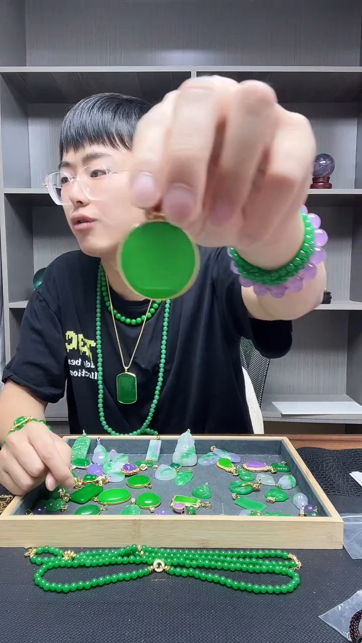 翡翠14K金镶嵌吊坠(赠链)吊坠
