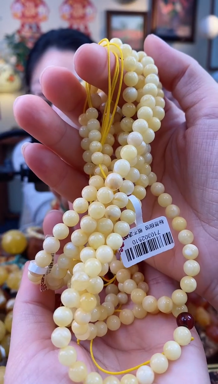 【闪购商品】琥珀手串未镶嵌手串多圈（多样性发其一）