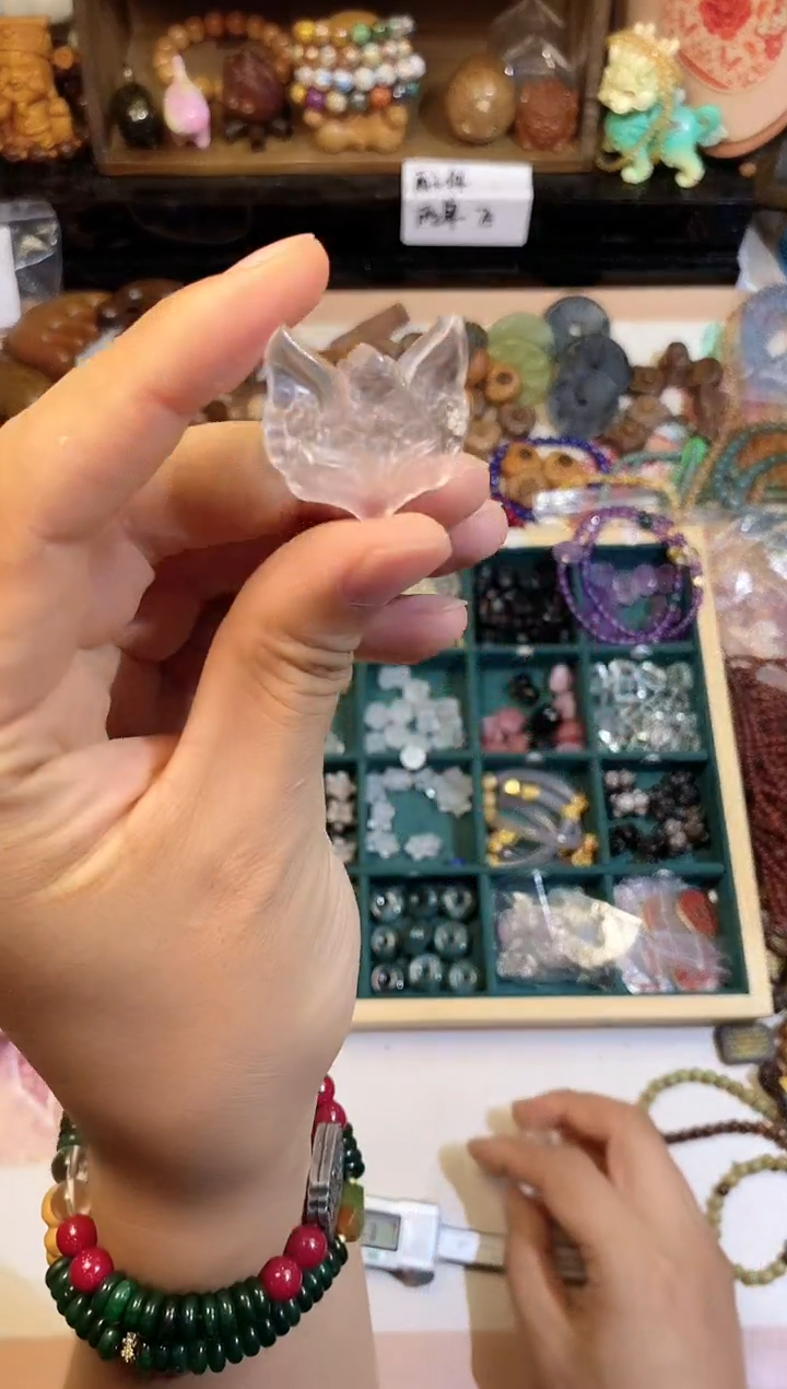 合金手链玛瑙/玉髓狐狸面具白水发1