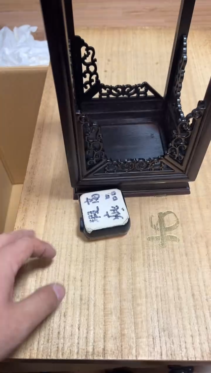 木曙*精品家居饰品摆件