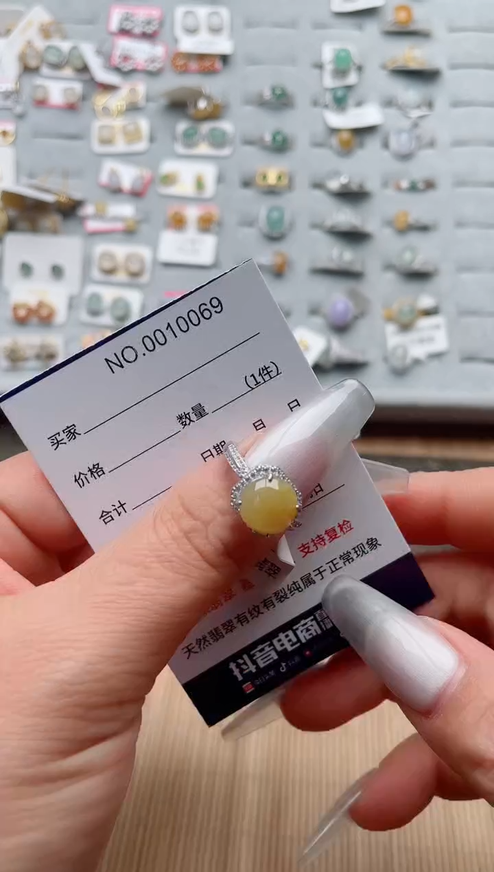 【闪购商品】翡翠戒指银S925镶嵌、