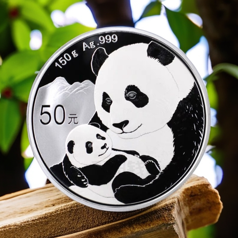 2019年《熊猫银币》纯银圆形纪念币面值50元重量150克999银币原盒