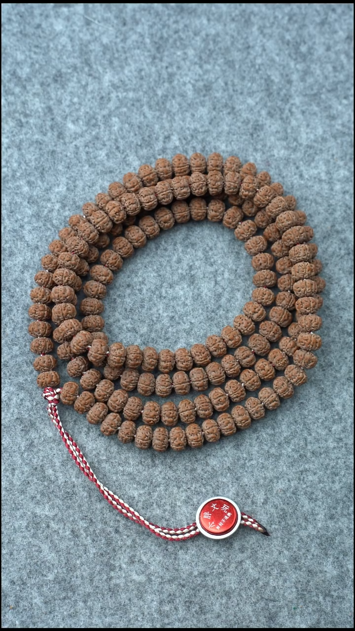 吊坠金刚菩提我***羊老树王 108 勿里达 产地 尺寸8.4 支持下水