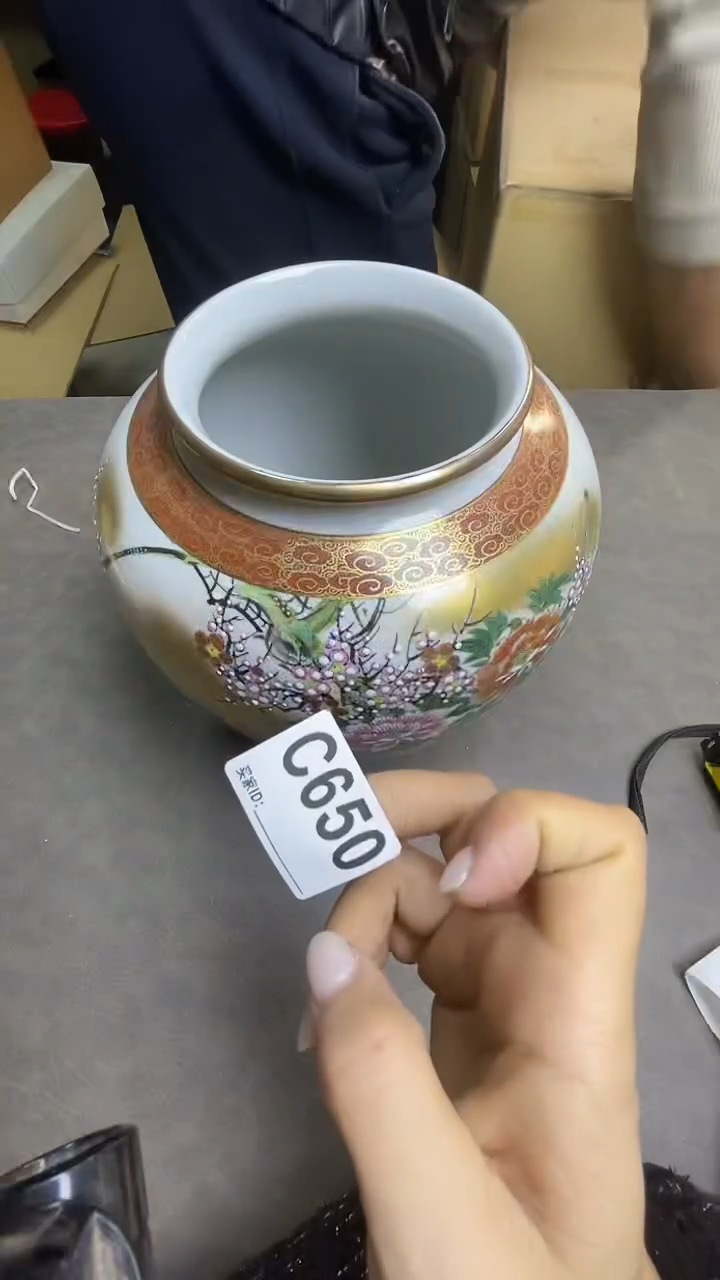 瓷片累*者C650默认微瑕，谨慎参拍