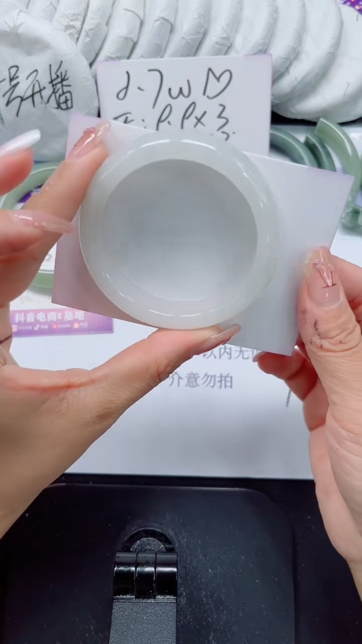 未镶嵌手镯石英质玉170-52.2