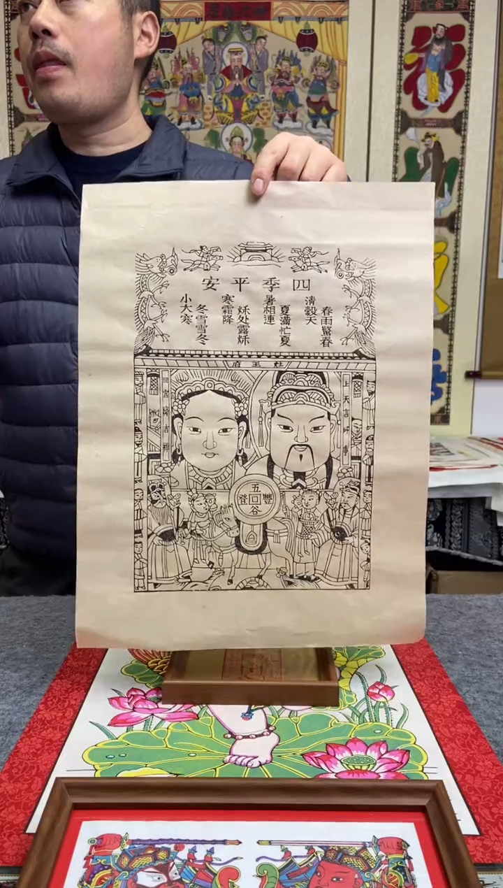 仿古黑线灶王爷手工制作精品