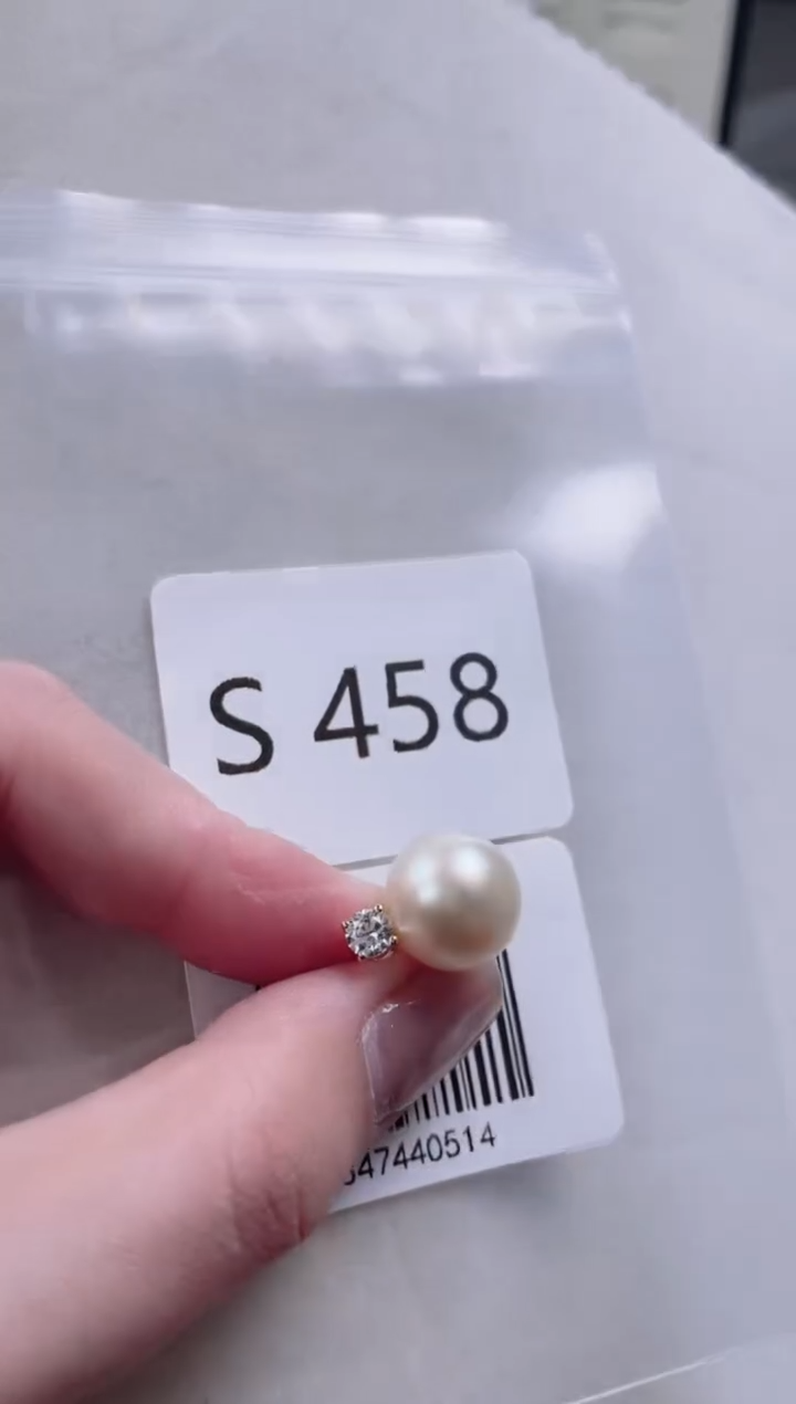 【闪购商品】海水珍珠吊坠18K金镶嵌S458