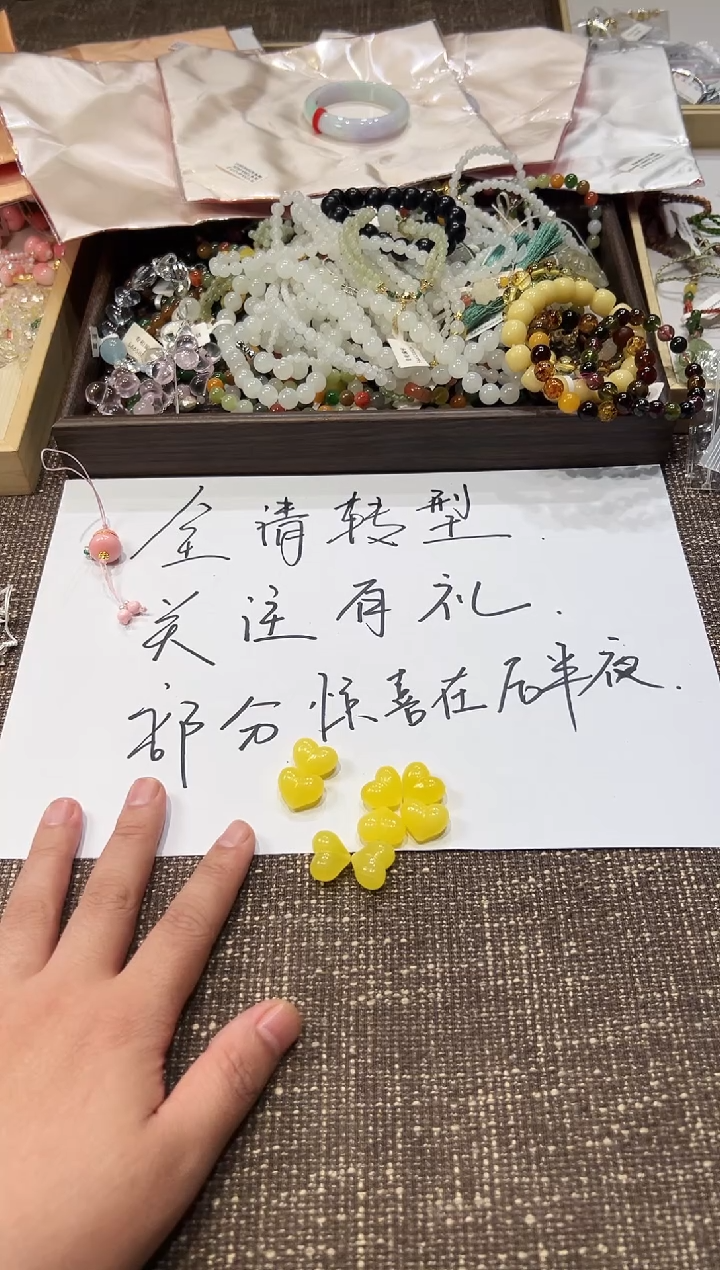 无无多样性发一F3