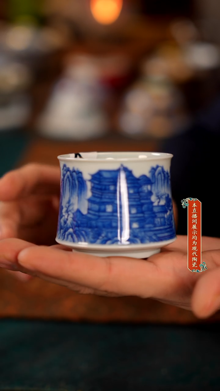 景德镇窑口集合07