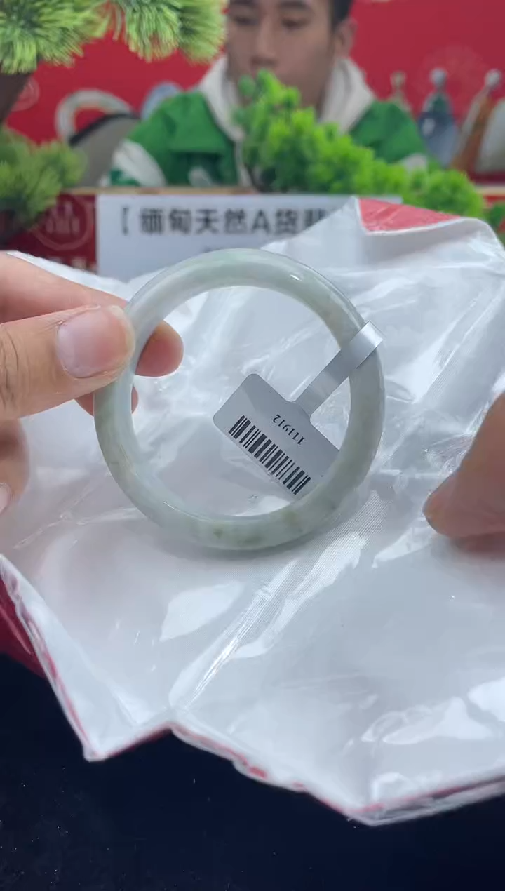 【闪购商品】翡翠手镯未镶嵌手镯8