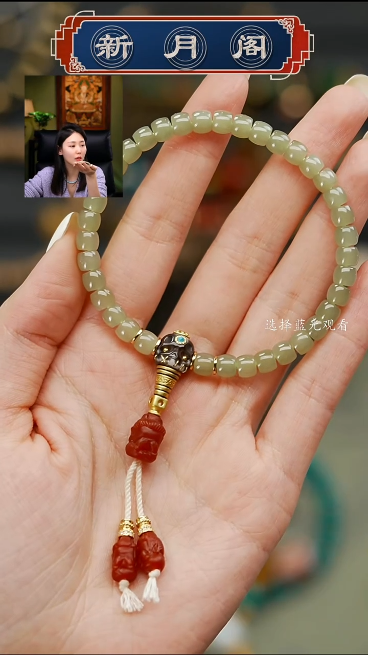 【闪购商品】和田玉文玩配饰未镶嵌文玩配饰