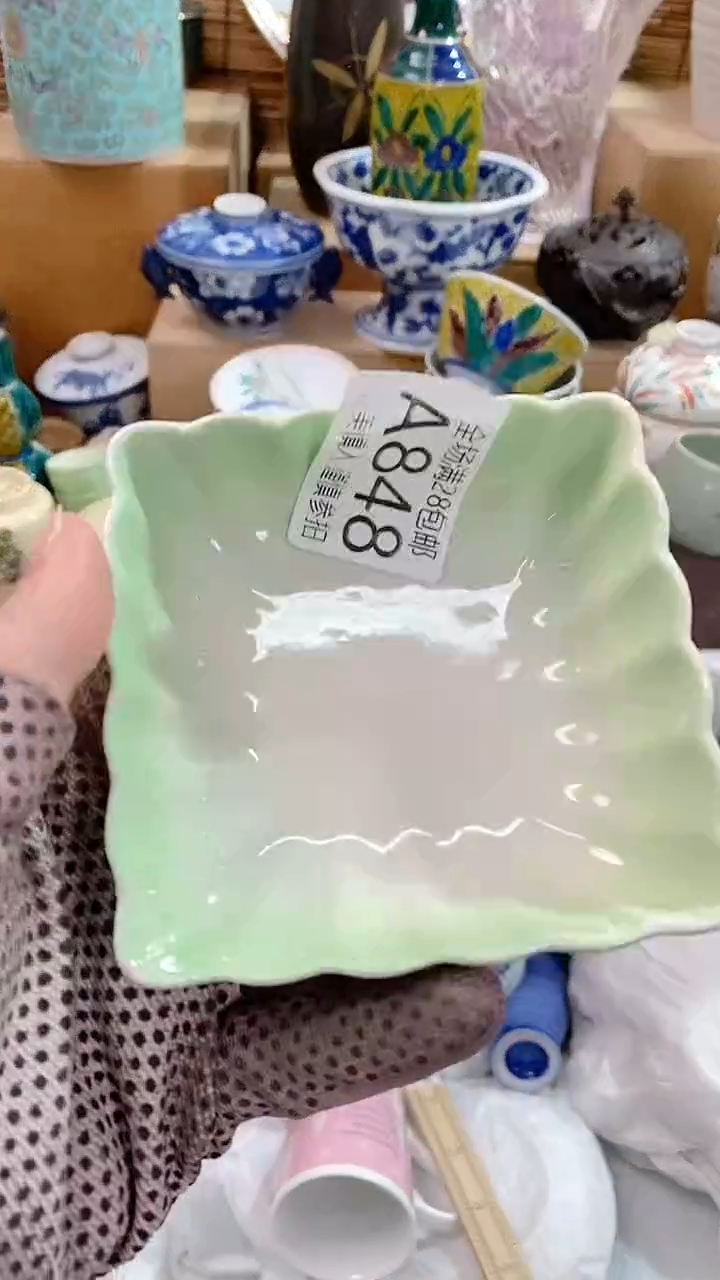 【闪购商品】满28包邮陶瓷茶具瓷器