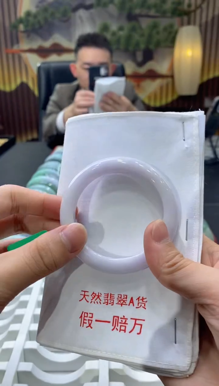 【闪购商品】翡翠手镯未镶嵌00005840