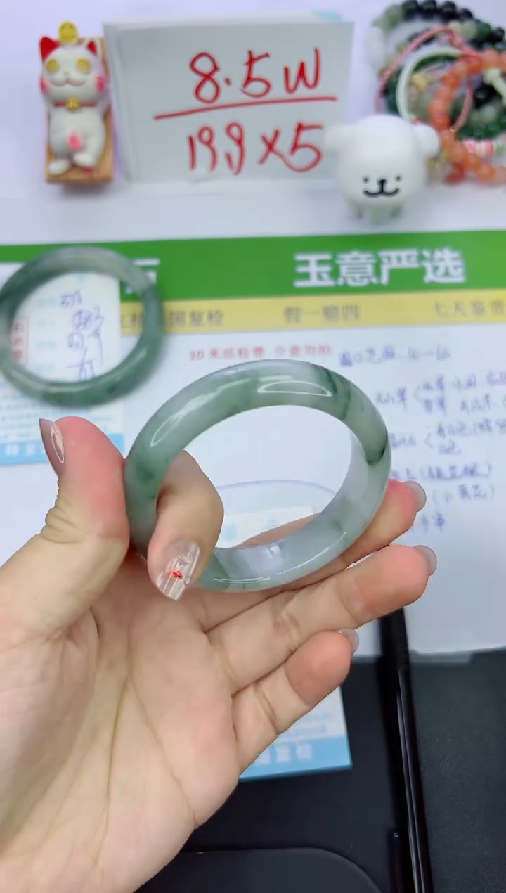 【闪购商品】石英质玉手镯未镶嵌376-52
