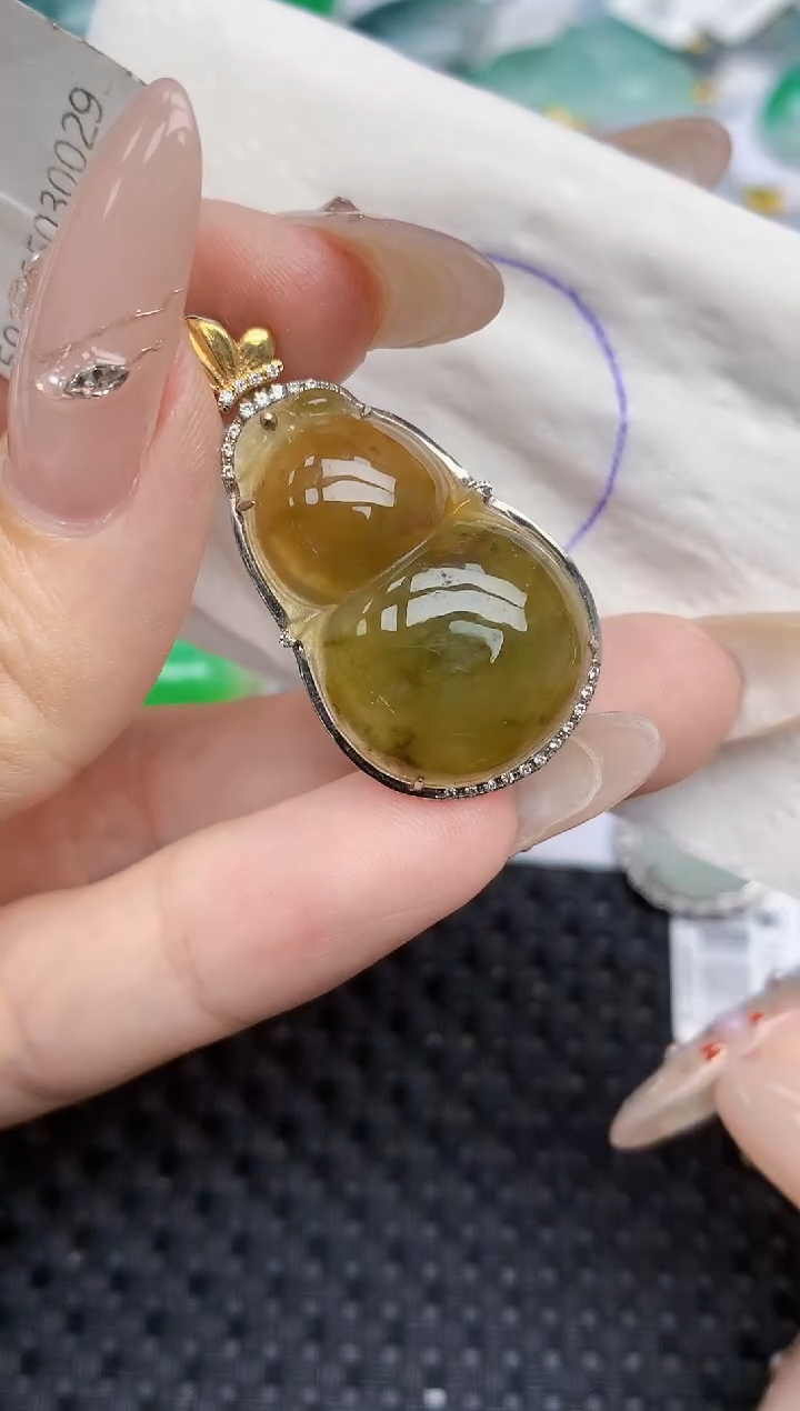 颈饰18K金镶嵌翡翠216   天然翡翠A货  百元以上9米证书费自理