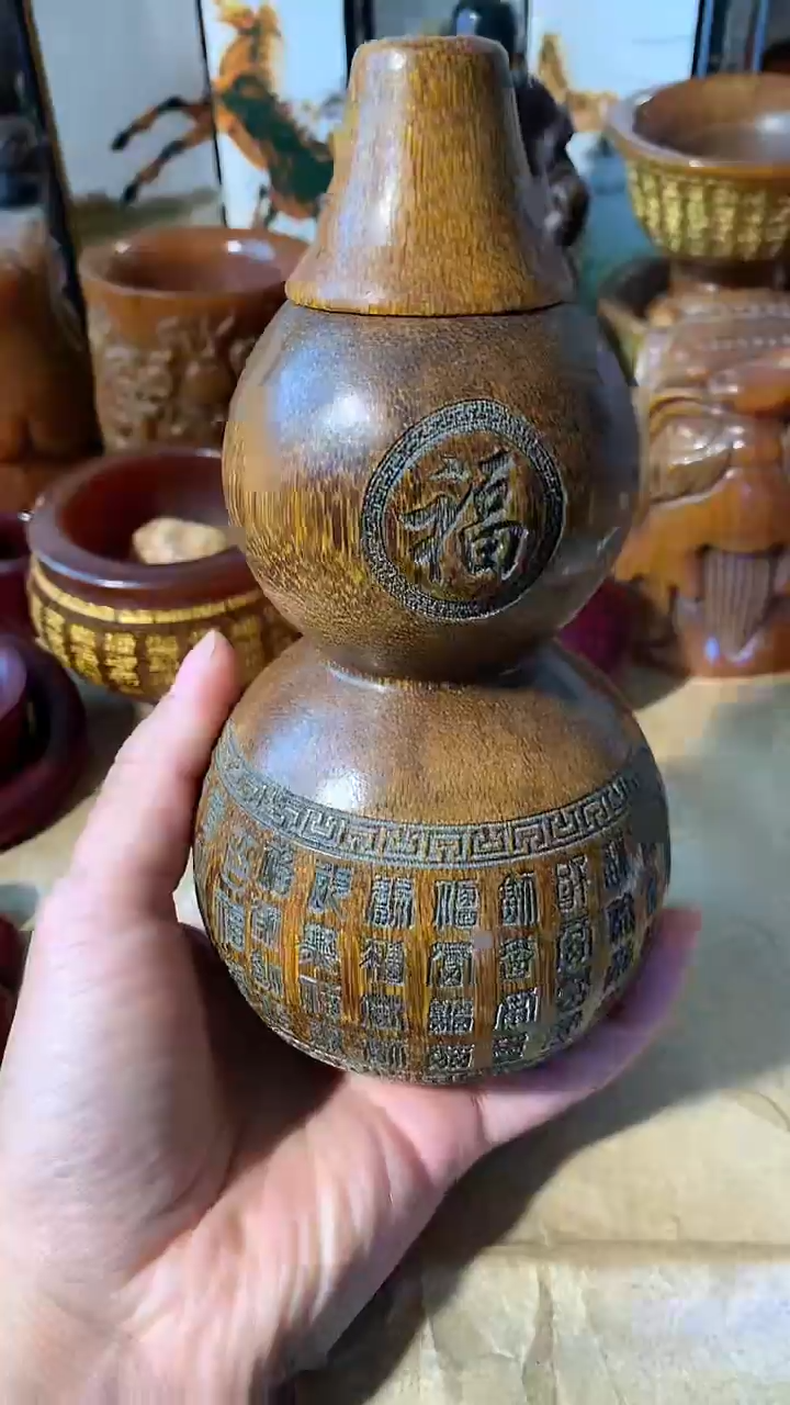 木如图所示闪购链接